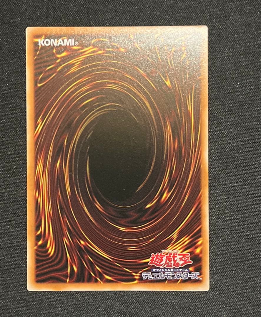 遊戯王OCG リミットオーバーコレクション HEROES