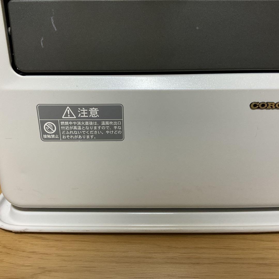CORONA石油ファンヒーター FH-WZ4618BY プレミアムエディション
