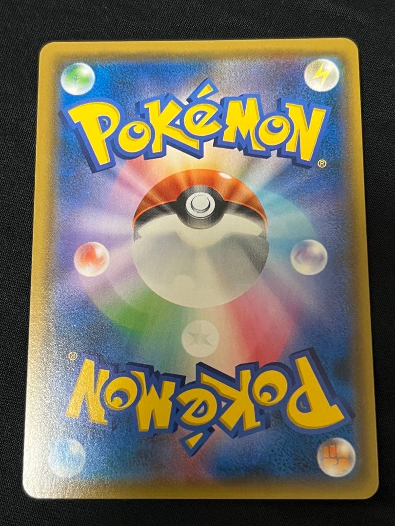 ポケモンカード　サーナイト＆ニンフィアGX SR