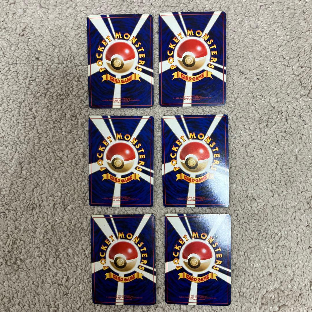 【中古】旧裏　わるいシリーズ　13枚