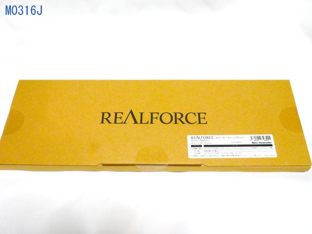 東プレ REALFORCE R3/R3S用 キーキャップセット M0316J