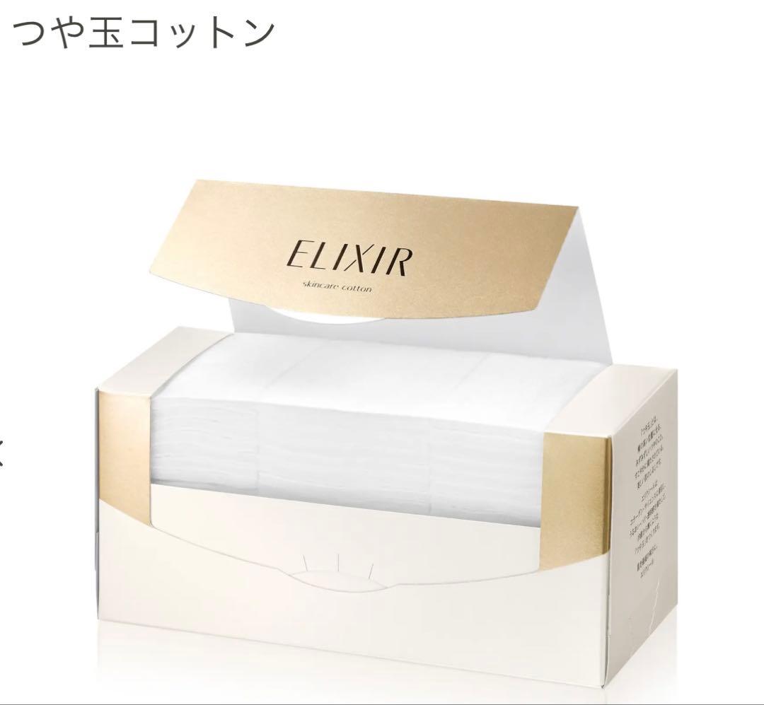 ♡プレゼント付き♡ミラコレフエィスアップパウダー2025セット（送料込み）