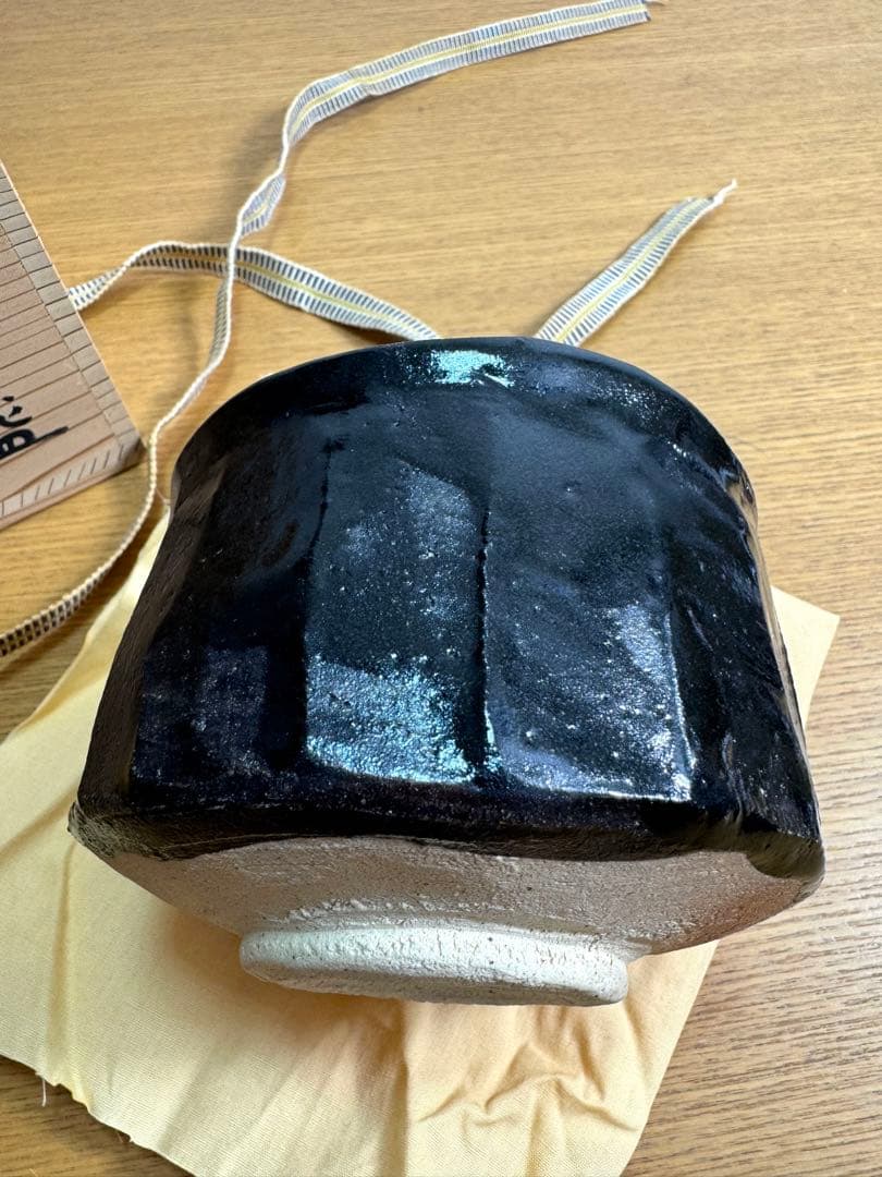552 瑞光窯　佐々木八十二　黒おりべ茶碗　未使用品　共箱