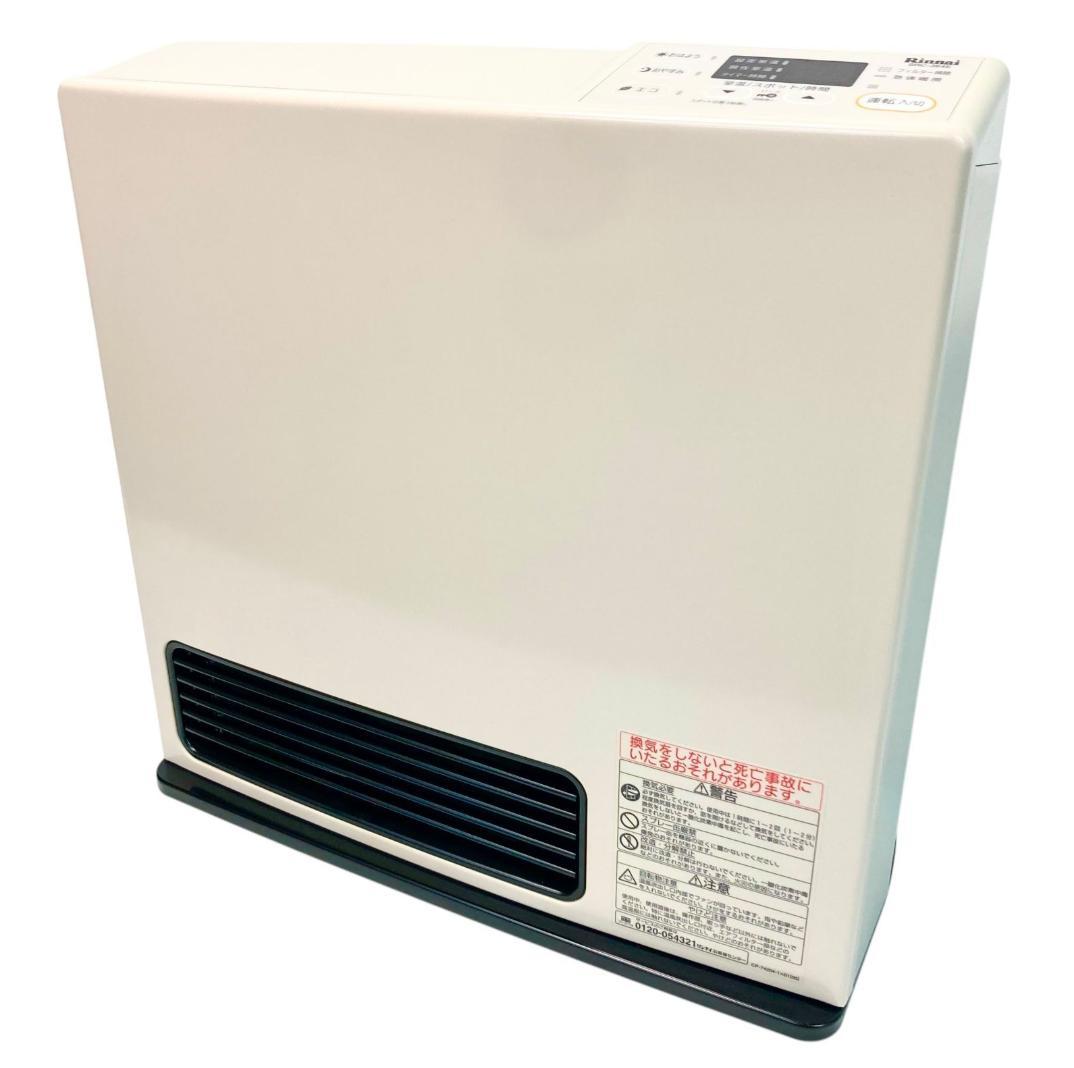 Rinnai SRC-364E ガスファンヒーター　LPガス用　ガスホース付
