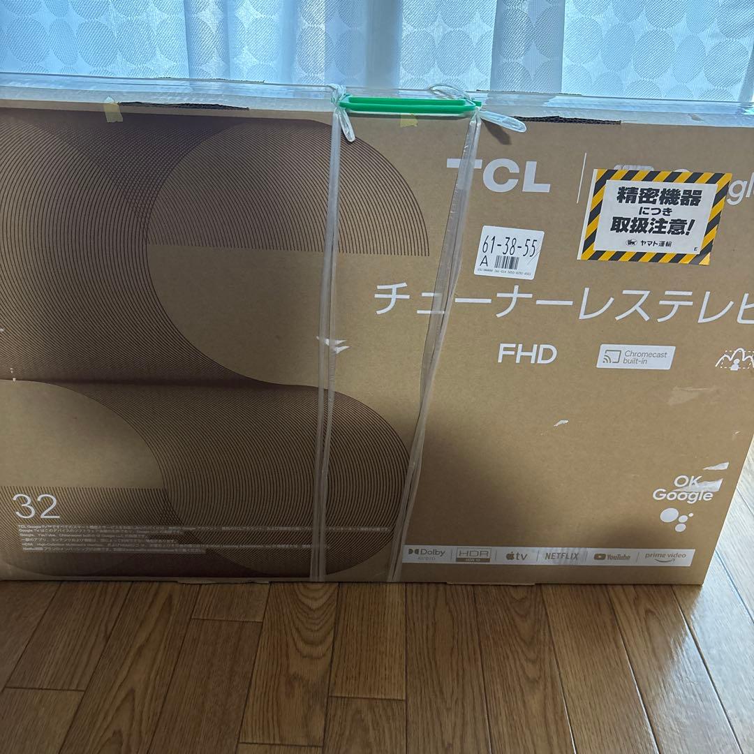 TCL チューナーレステレビ　32型　32S54H