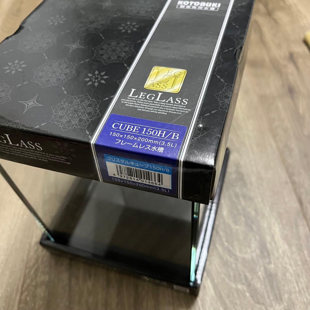 即決価格❗️レグラス ハイクリア 30cm キューブ ピース200 オートヒーター