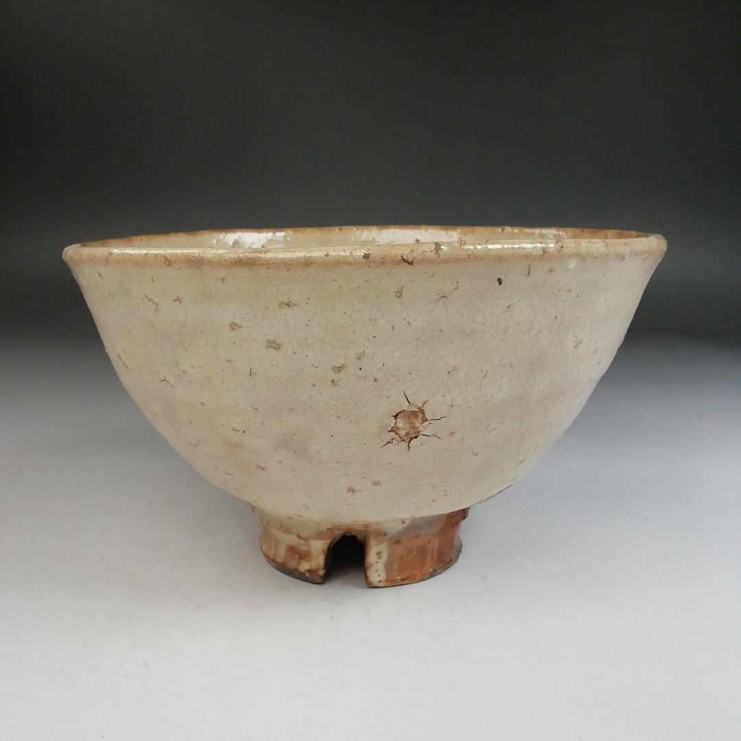 Ｗ４１６　茶碗　『萩焼』『十一代　坂高麗左衛門(韓峯)』　共箱　抹茶碗　茶道具