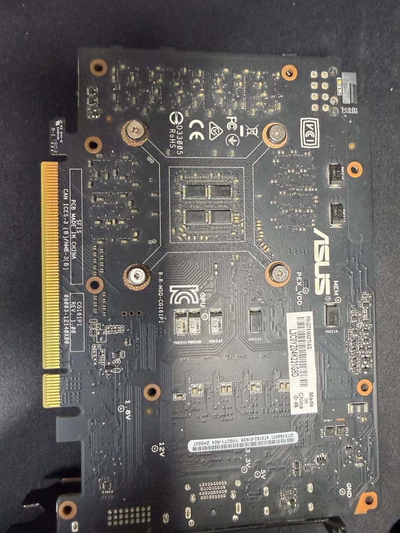 GTX1660ti 6gb ジャンク品