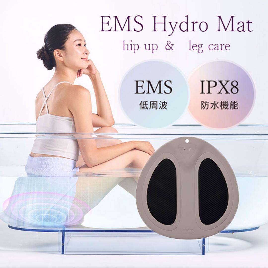 WAVEWAVE EMS Hydro Mat ヒップアップ
