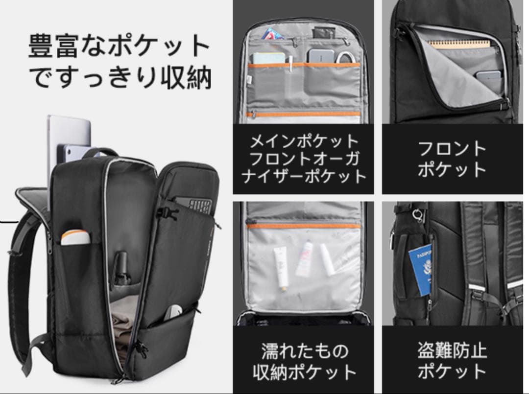 インナックス ブラックバックパック YKKロック付き
