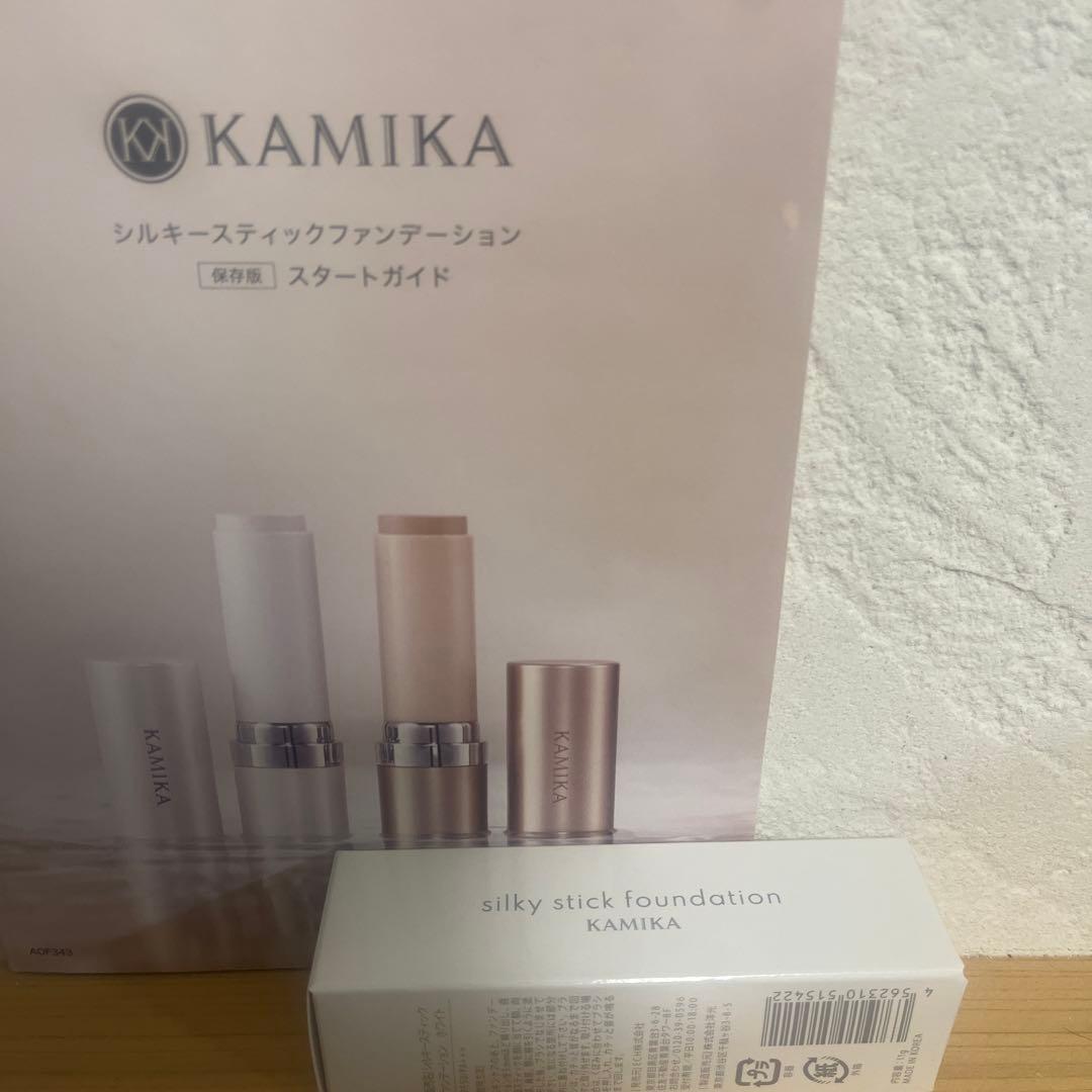 KAMIKA シルキー スティック ファンデーション SPF50+