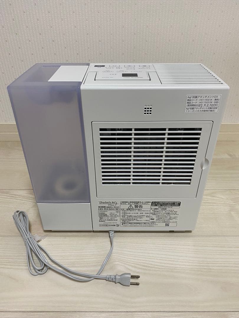 ハイブリッド式加湿器(ダイニチ)HD-RX324