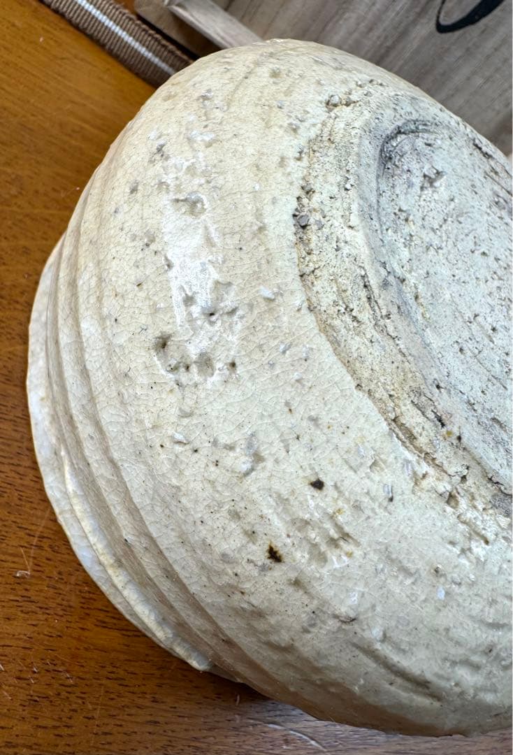 222 十二代　白川卓甫造　茶碗　木箱入り　長期保管品