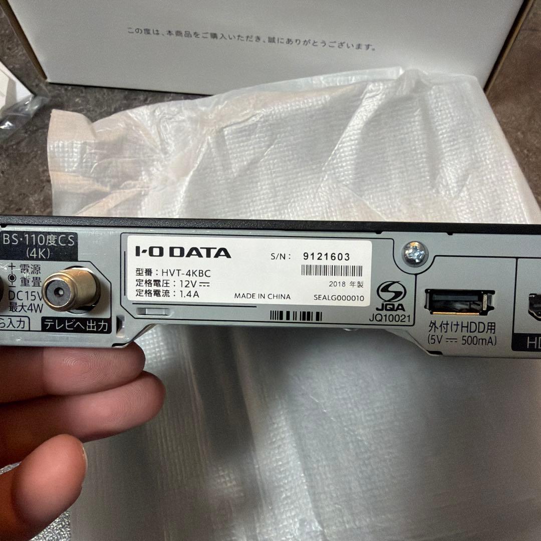 展示未使用品　I-O DATA 4K衛星放送チューナー HVT-4KBC