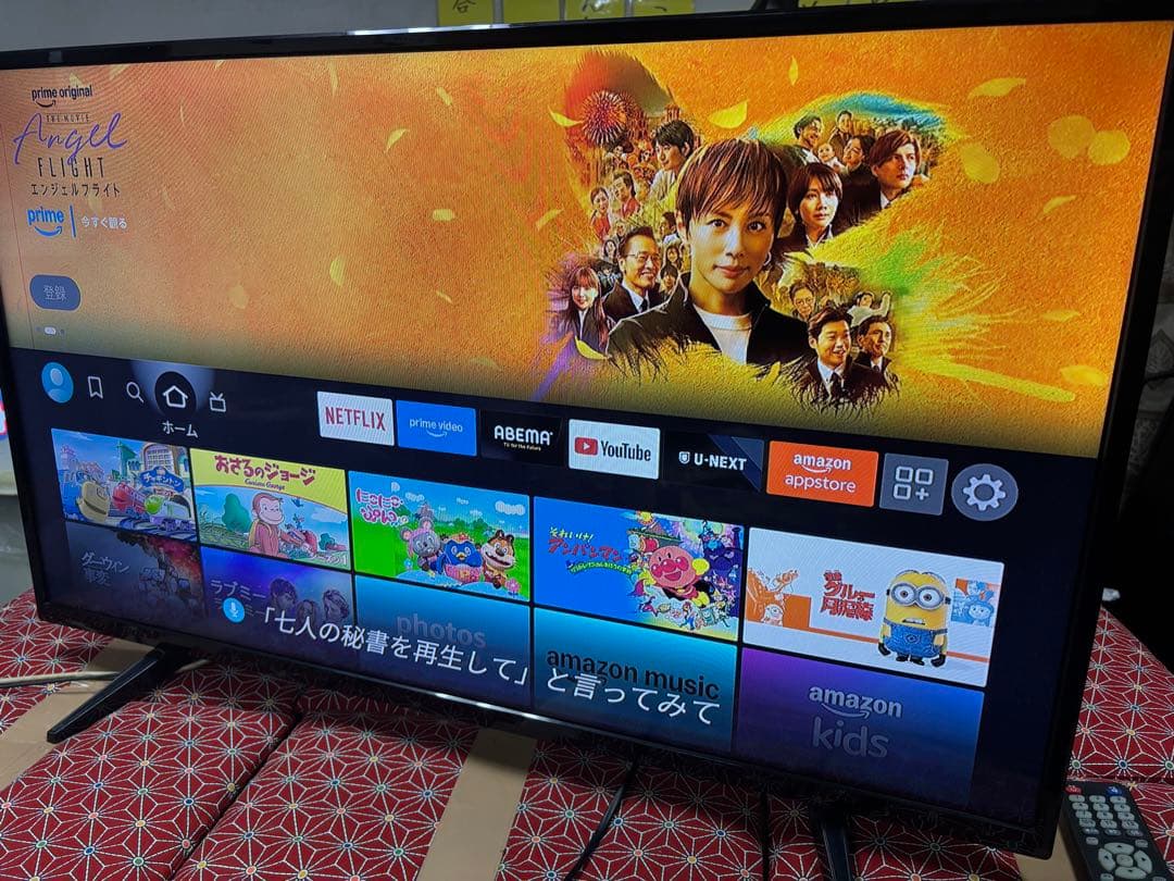 GRANPLE 39V型液晶テレビ 39V型 1TBハードディスク内臓