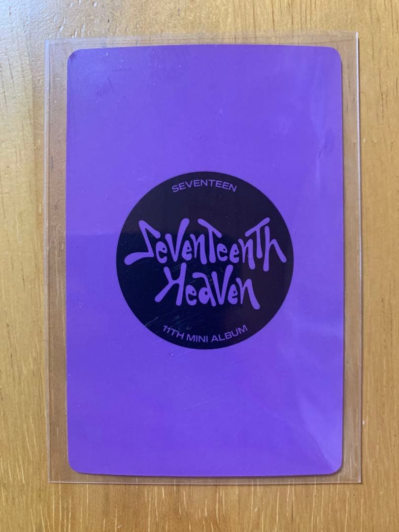 SEVENTEEN セブチ ミンハオ 中華 yzy 2.0 withfans