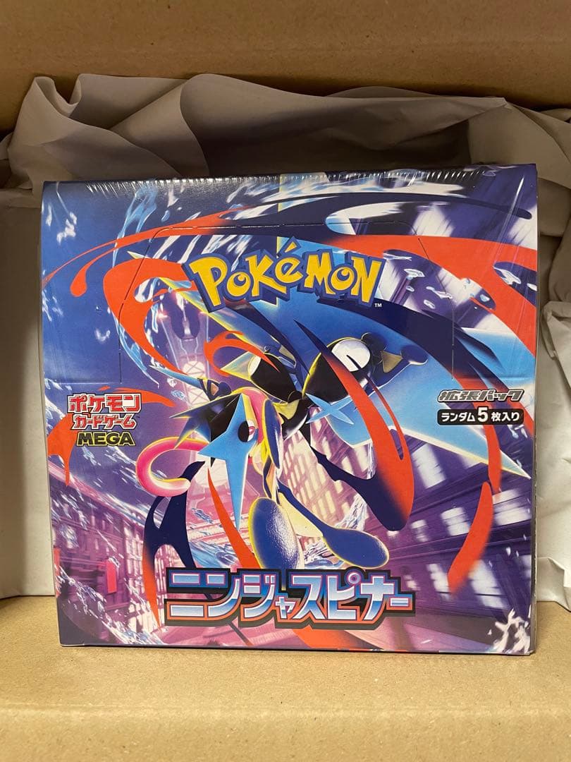 新品未開封シュリンク付き ポケモン ニンジャスピナー