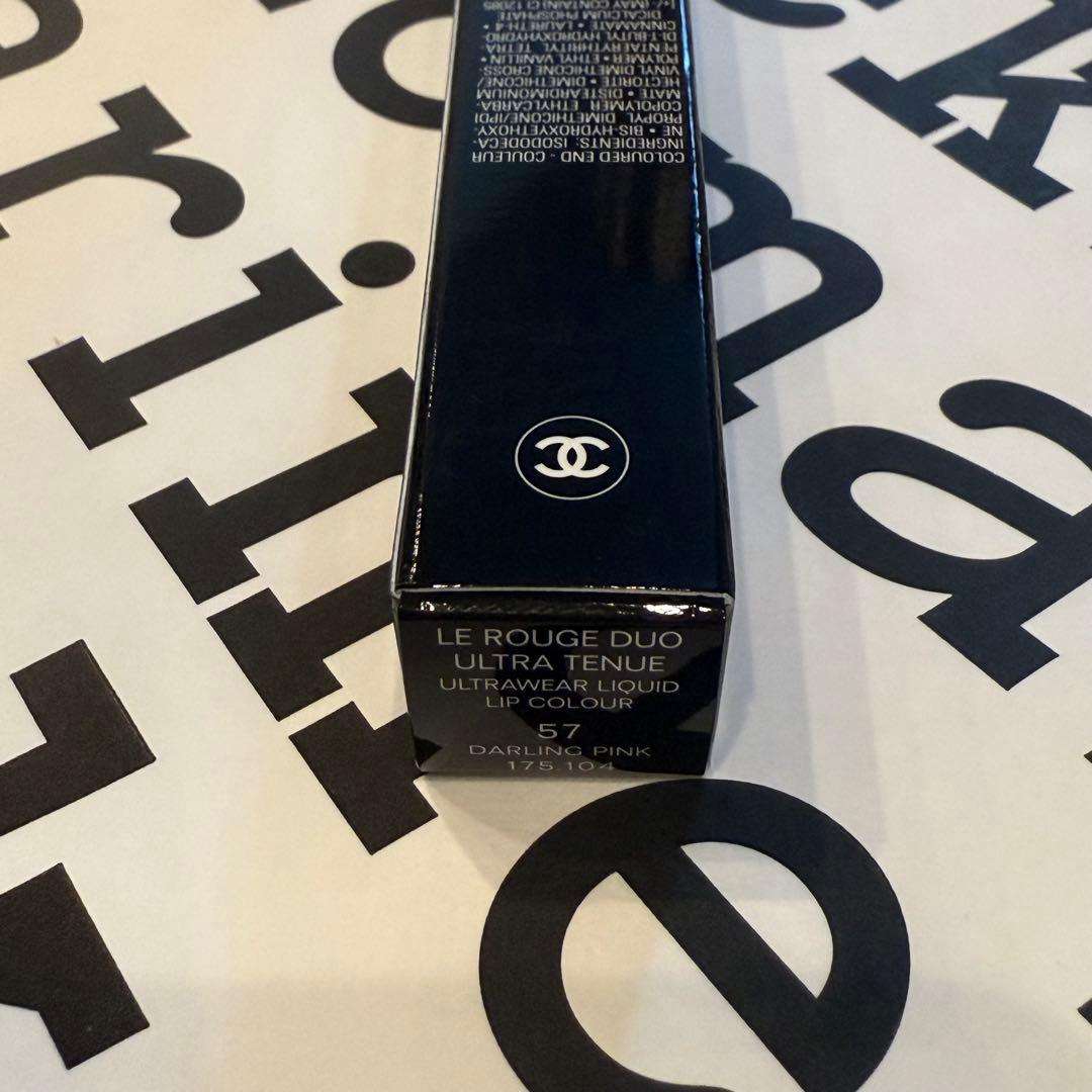 【新品】CHANEL ル ルージュ デュオ ウルトラ トゥニュ 57