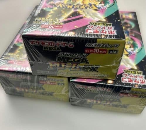 ポケモンカードゲーム MEGA MEGAドリームex シュリンク付き 3BOX