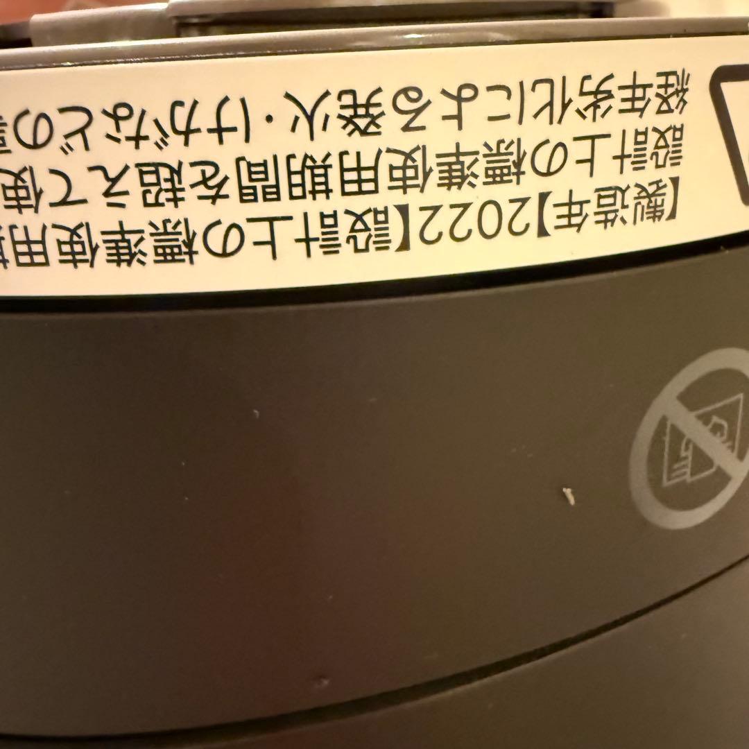 Dyson Hot + Cool AM09 ファンヒーター ダイソン 扇風機