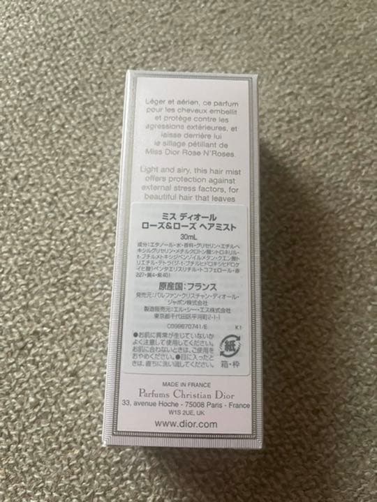 ミス ディオール ローズ&ローズ　ヘアミスト　30ml