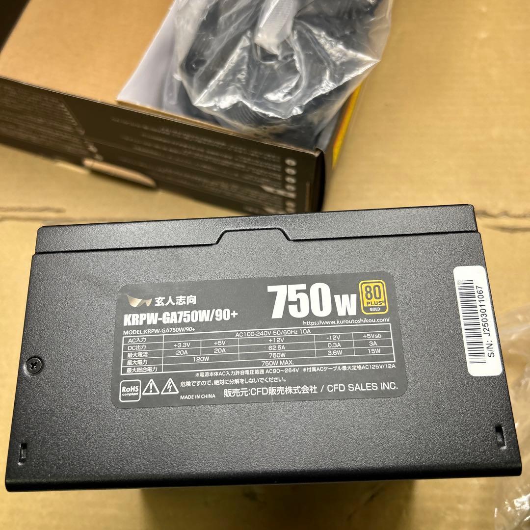 玄人志向 電源ユニット 750W ATX 電源 KRPW-GA750W/90+