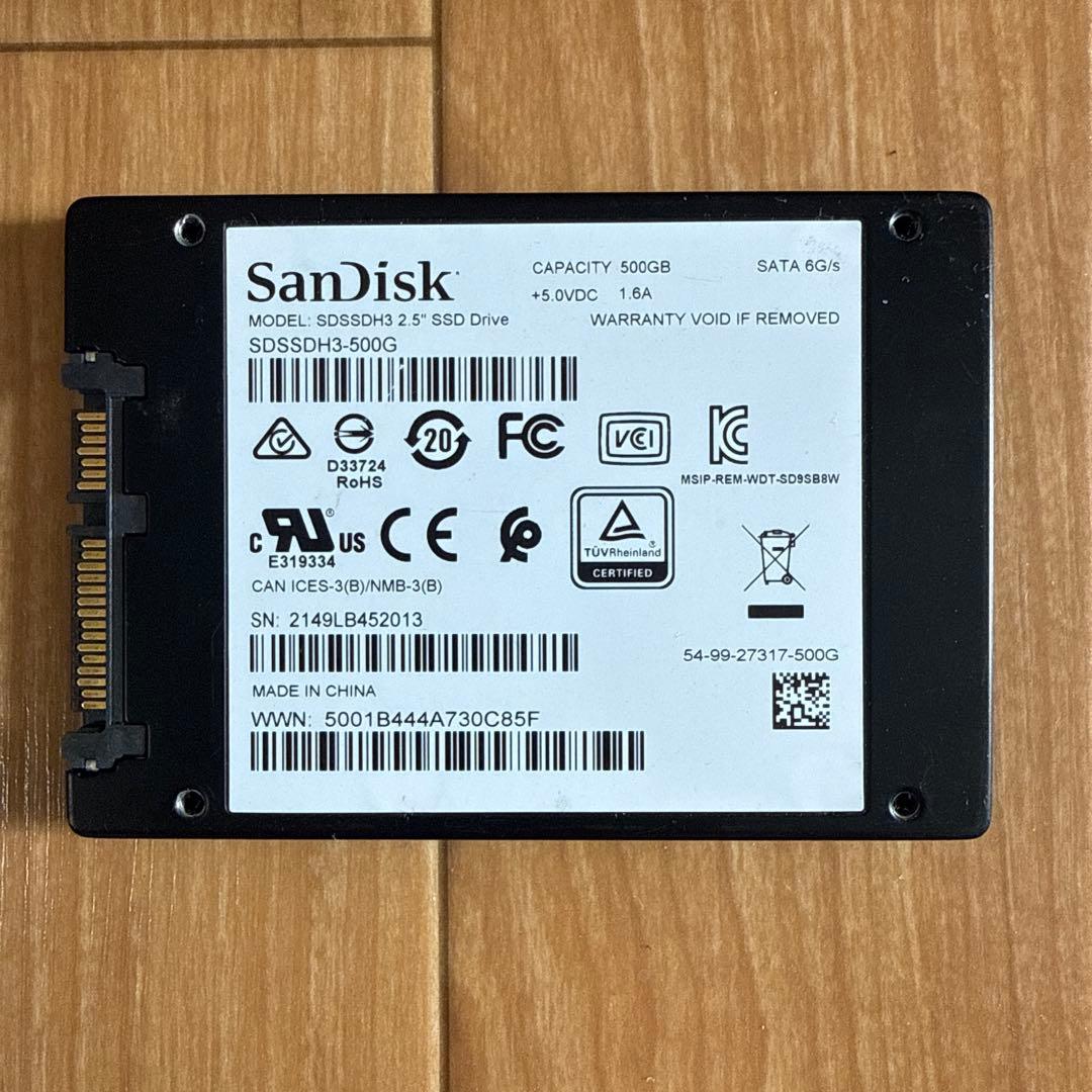 内蔵型SSD Sandisk Ultra 3D SSD 500GB