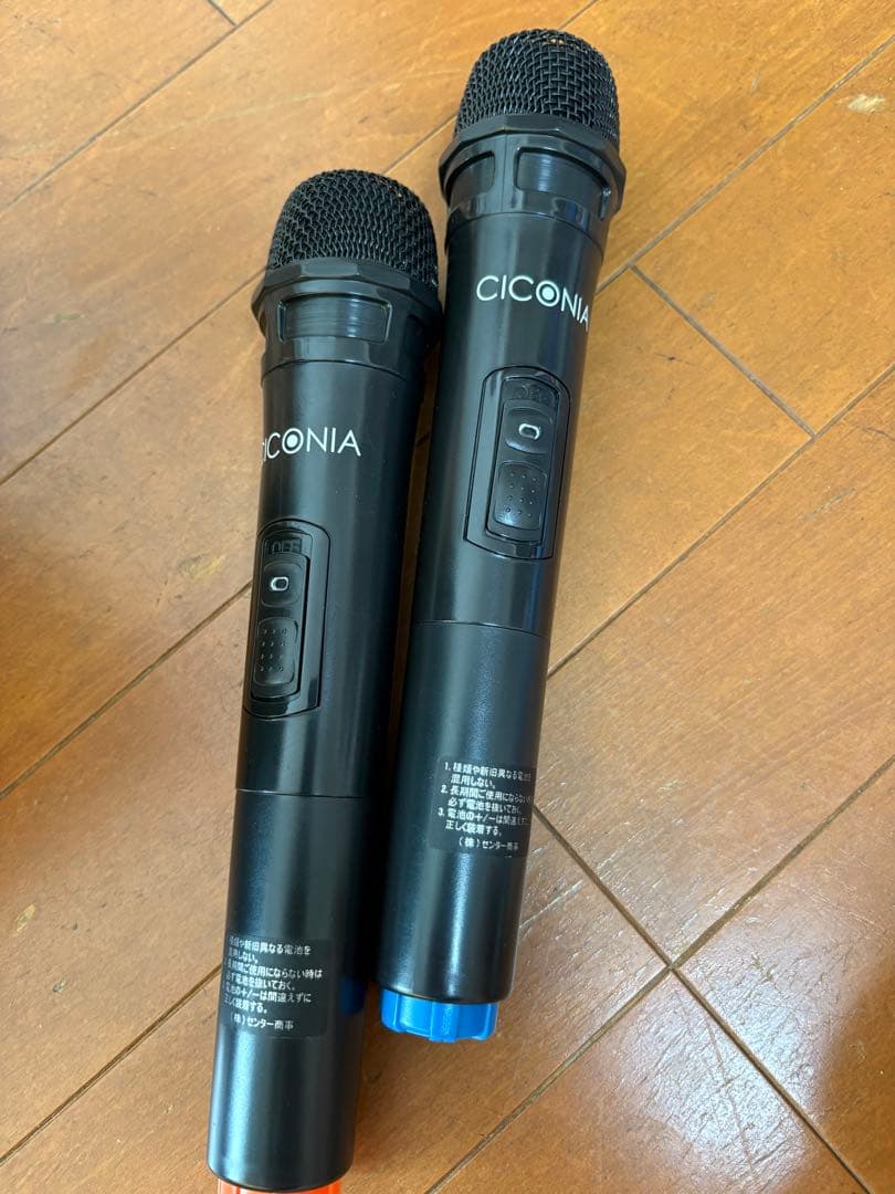 CICONIA ポータブルスピーカーマイク2本セット