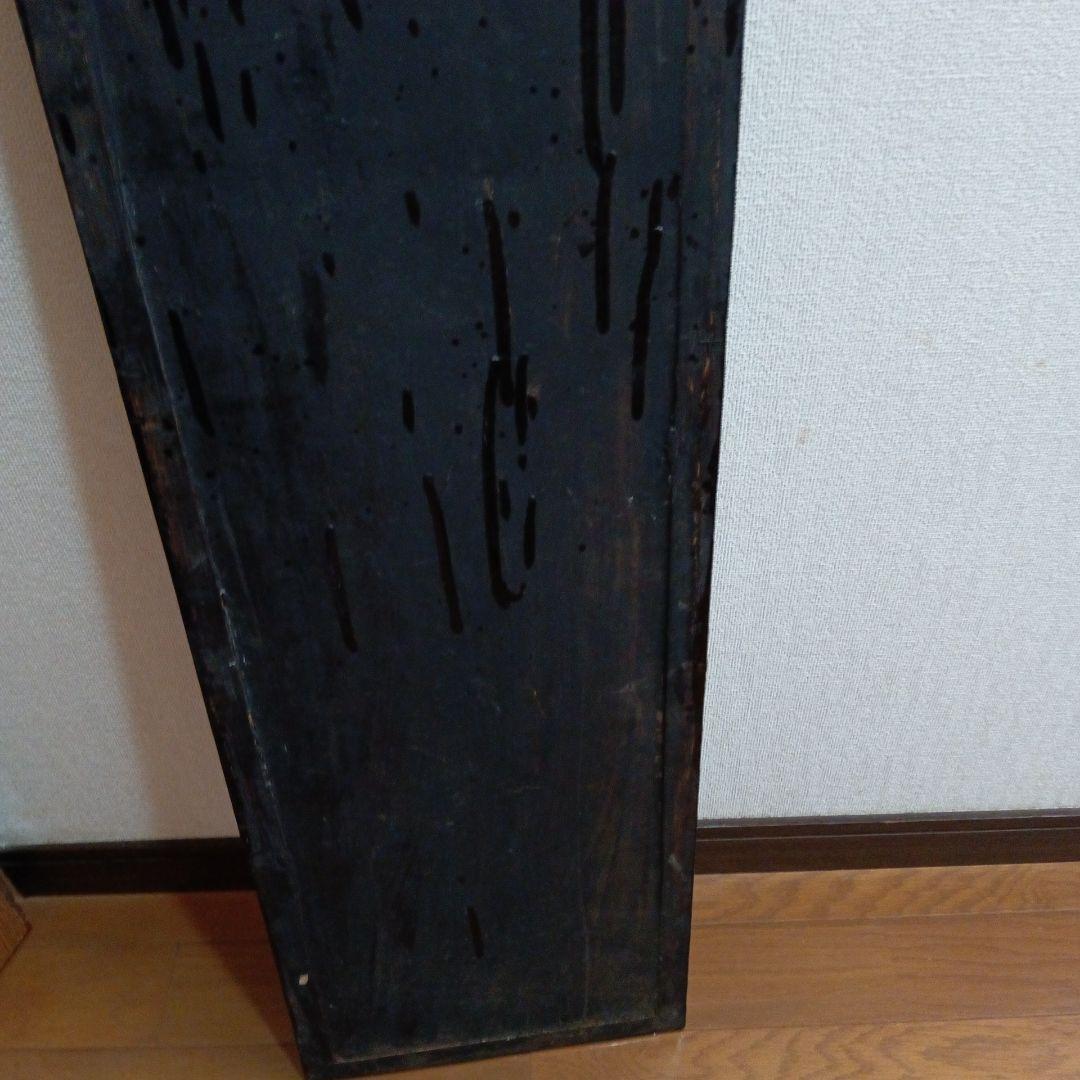 大特価!韓国　漆器＆白蝶貝？壁掛　92cm