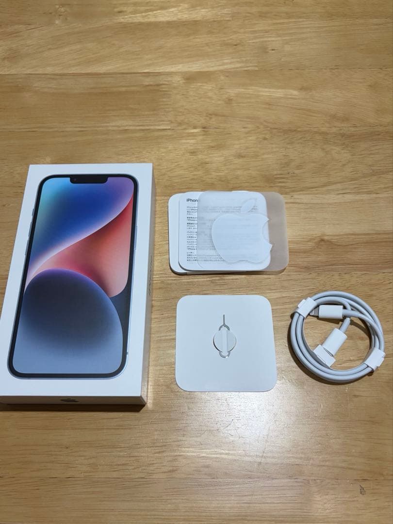 iPhone14 ブルー 128GB おまけ多数