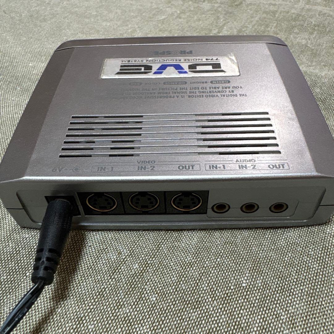 PROSPEC デジタル編集機 DVE774
