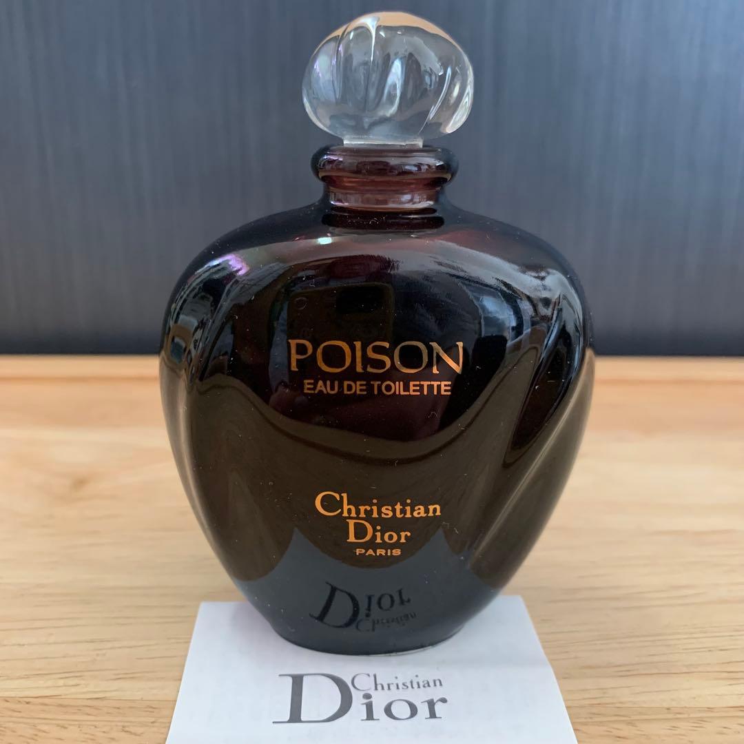 クリスチャンディオール プワゾン EDT Christian Dior 50ml