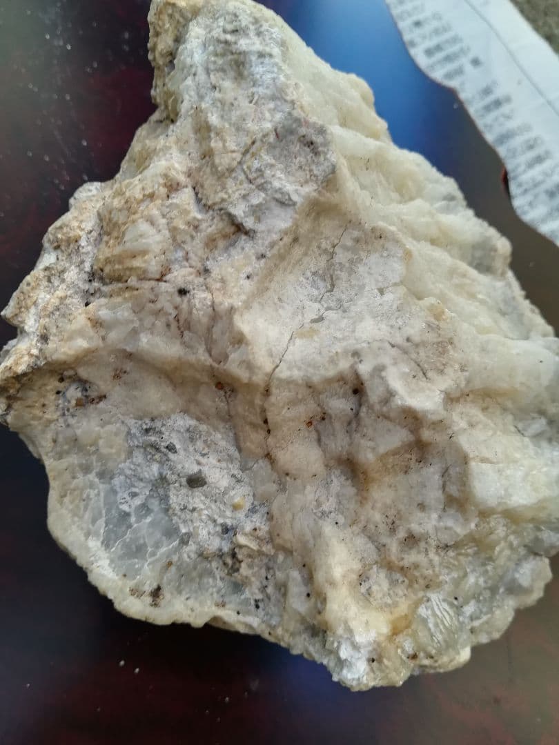 北投石 1kg 玉川温泉 原石ラジウム鉱石 Hokutoliteほくとうせき日本