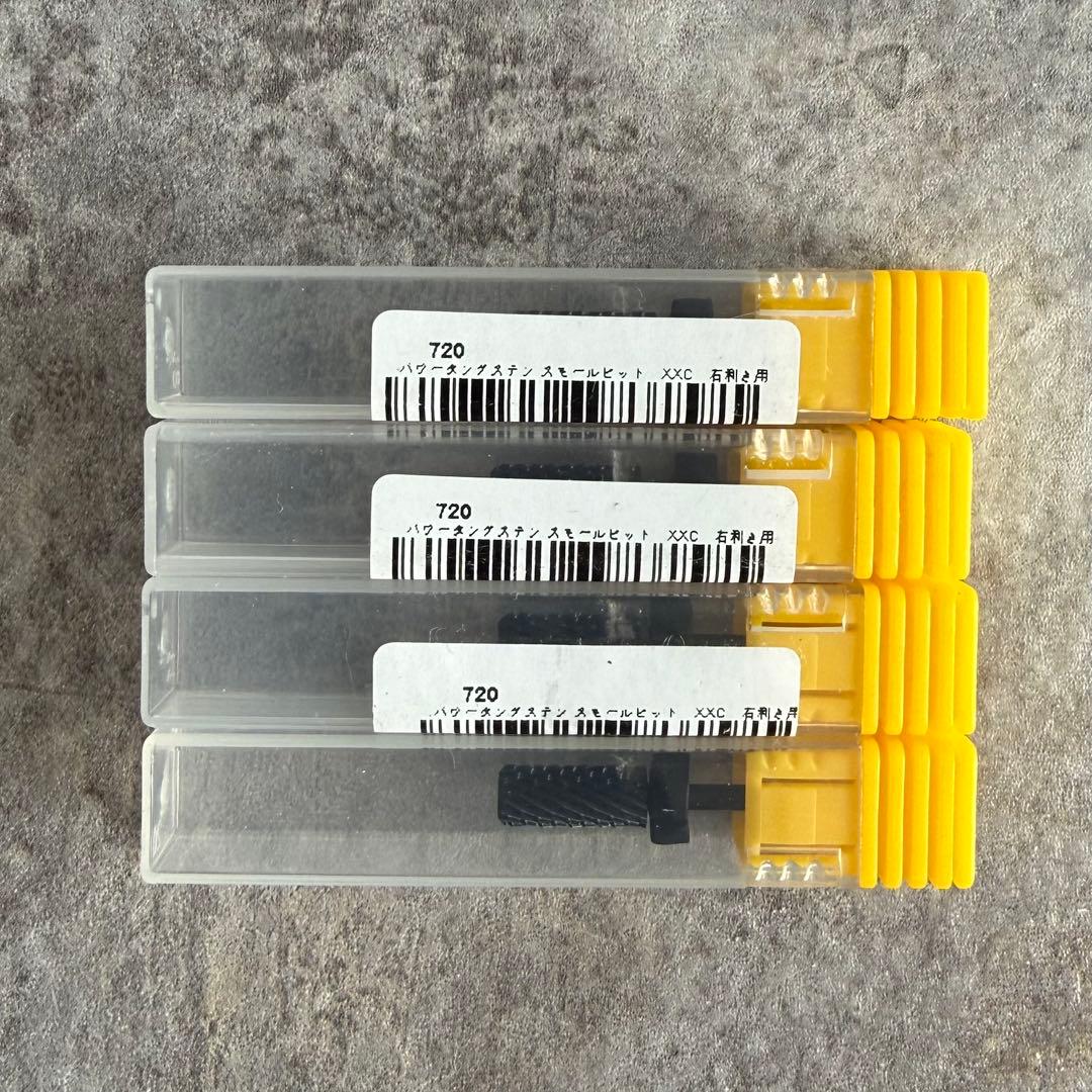 【新品】WSPT パワータングステンスモールビットXXC 4本セット 右利き用