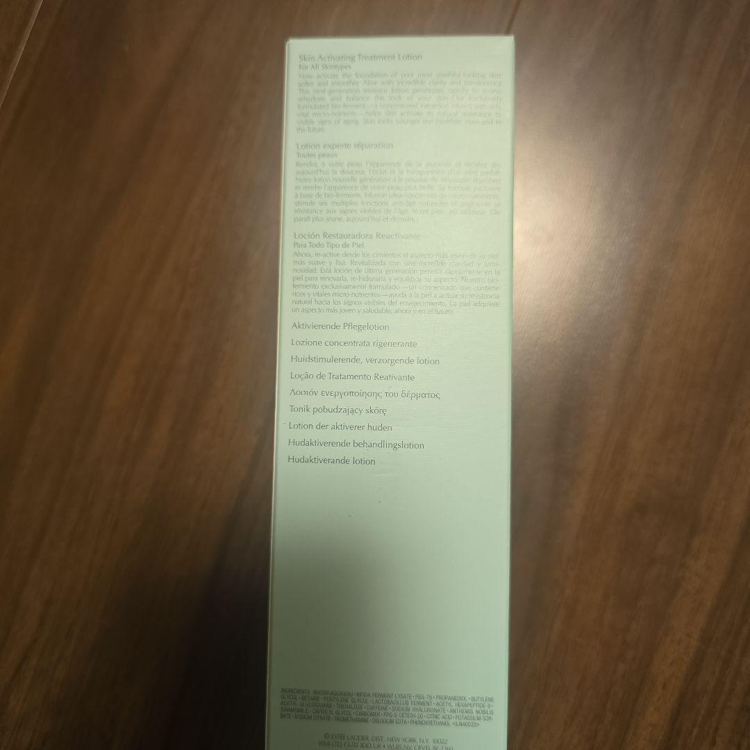 化粧水・ローション・トナー ESTEE LAUDER Advanced Night Repair 50ml