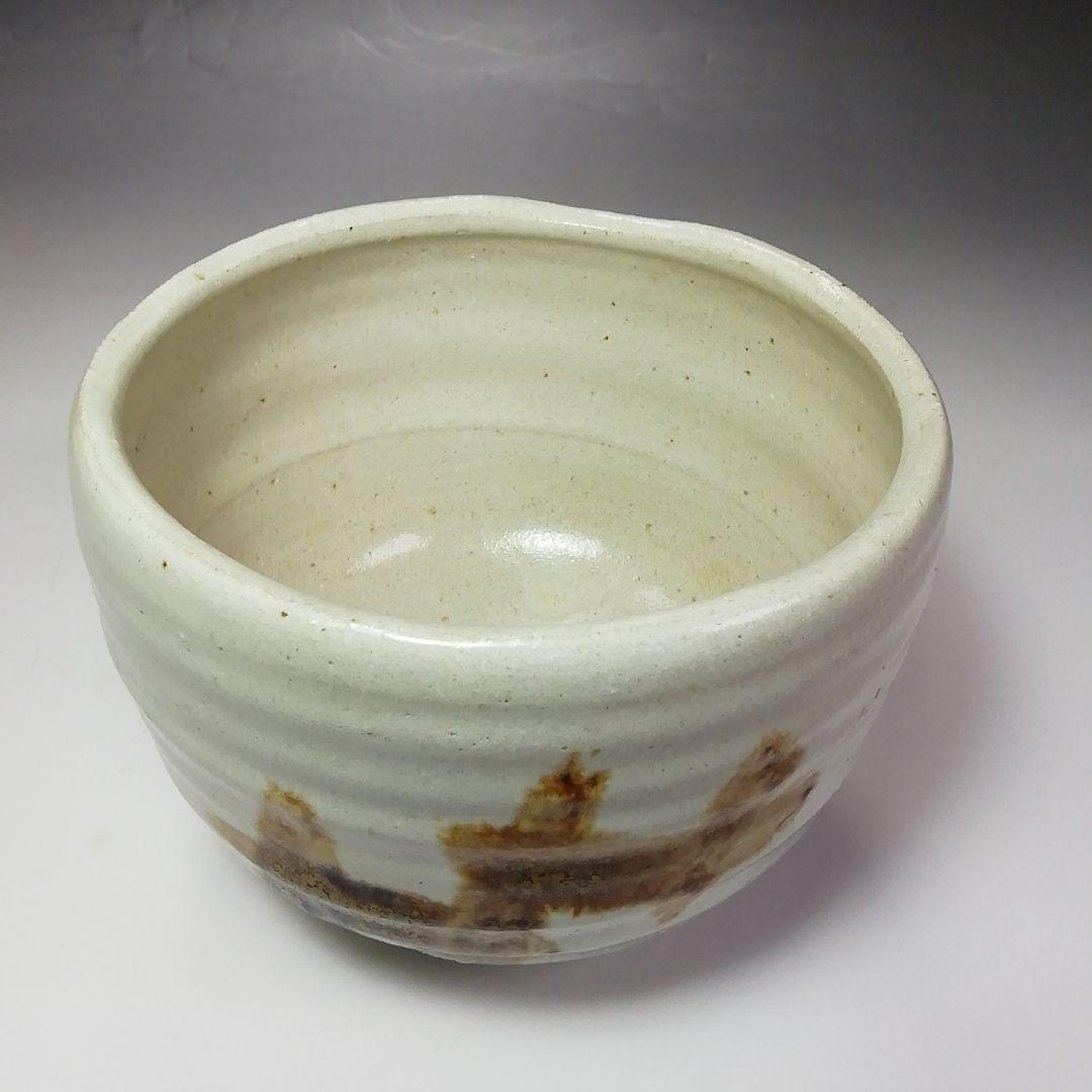 Ｓ５５６　茶碗　『益子焼』『半筒茶碗』『香取甫作』　共箱　抹茶碗　茶道具