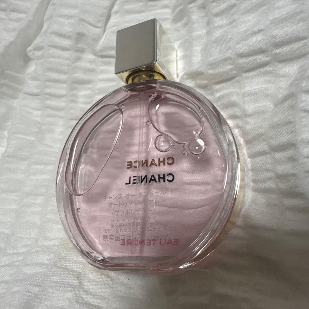 チャンス オー タンドゥル オードゥパルファム 50ml