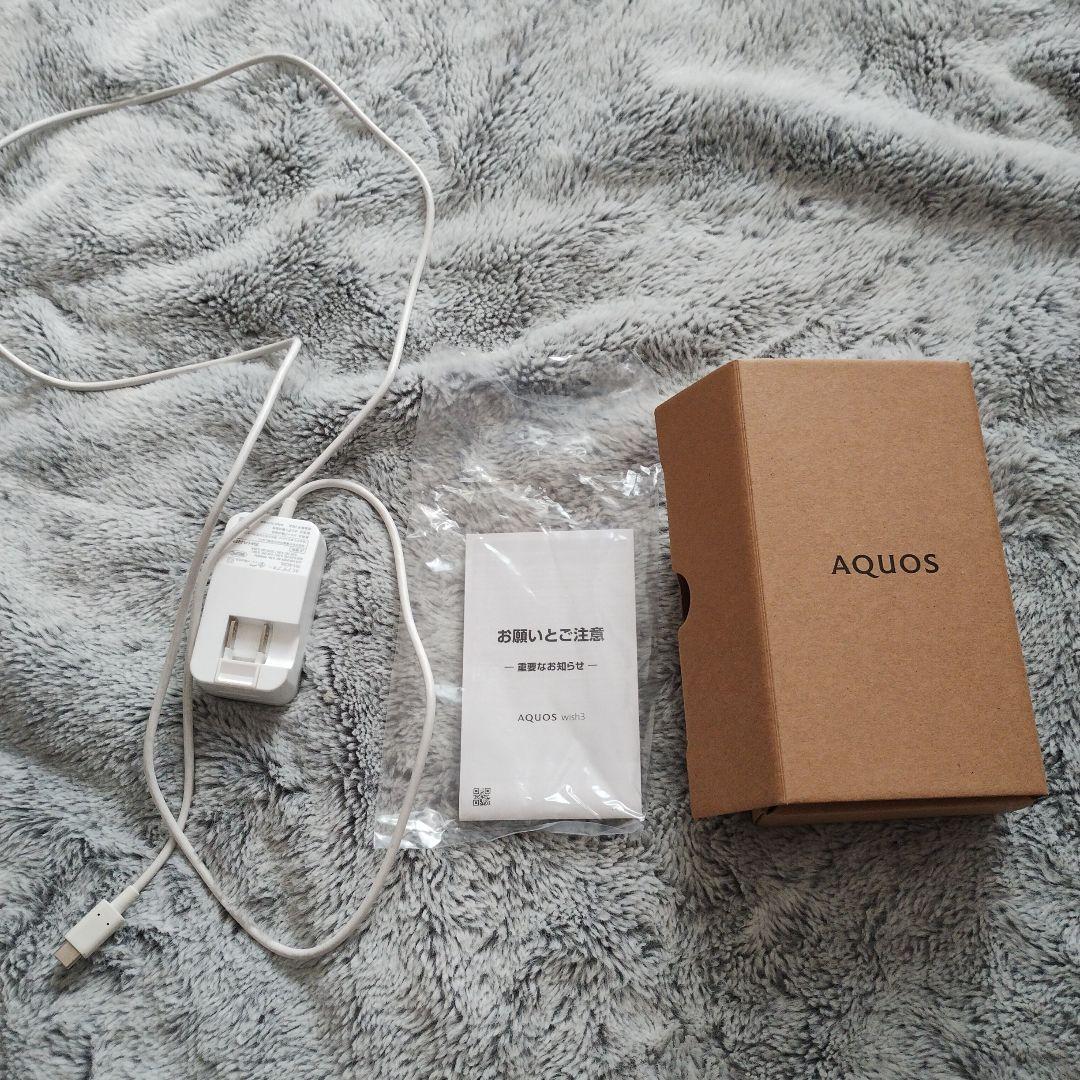 スマートフォン本体 AQUOS with3 A303sh