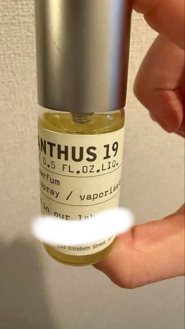 LE LABO OSMANTHUS 19 15ml 香水