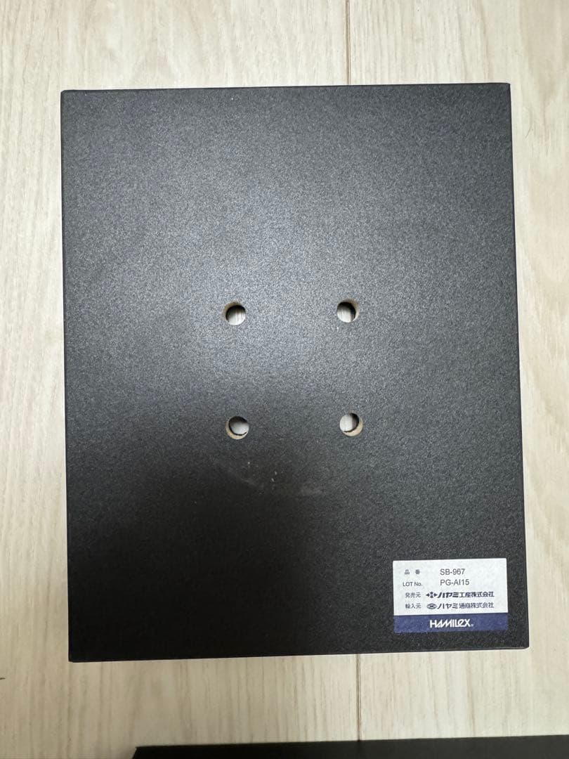 スピーカースタンド　ハヤミ工産　高さ70cm sb-967