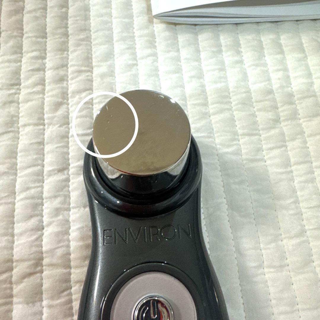 ENVIRON エレクトロソニック DFモバイル スキンケアデバイス