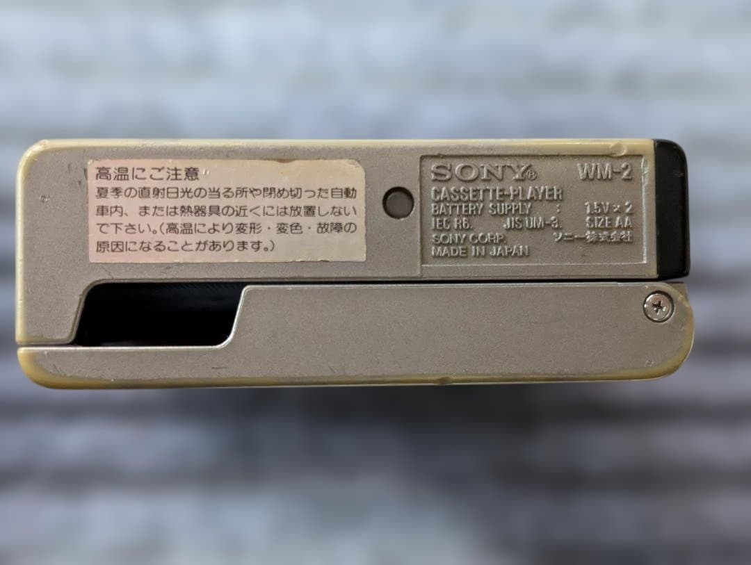 リ*能様 SONY WM-2 カセットプレーヤー