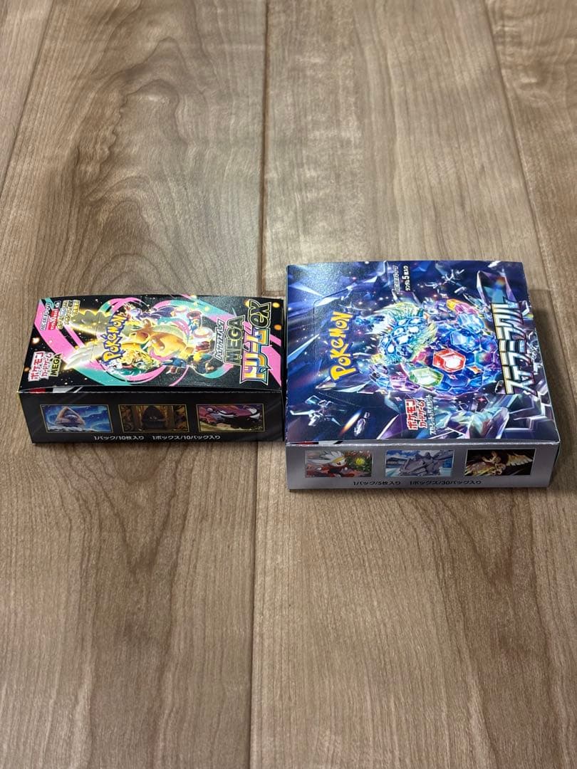 MEGAドリームex ステラミラクル【シュリンクなし　ペリペリあり】各1個セット