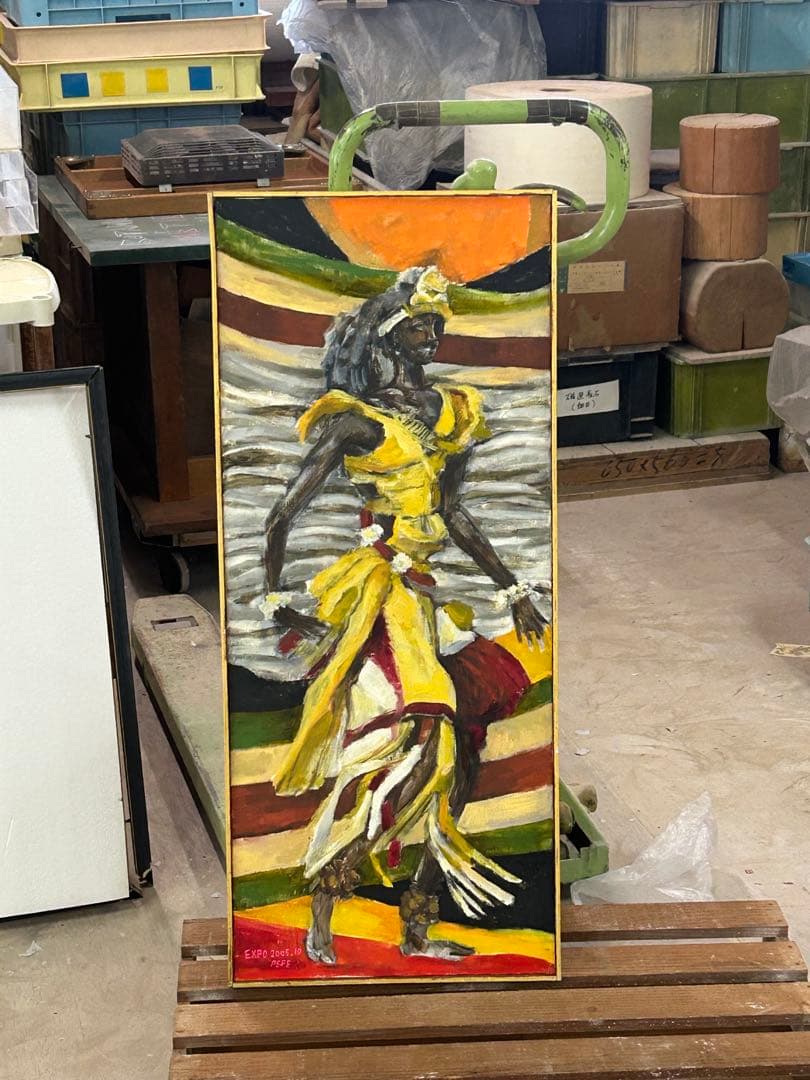 アフリカンアート 油彩絵画 2点セット