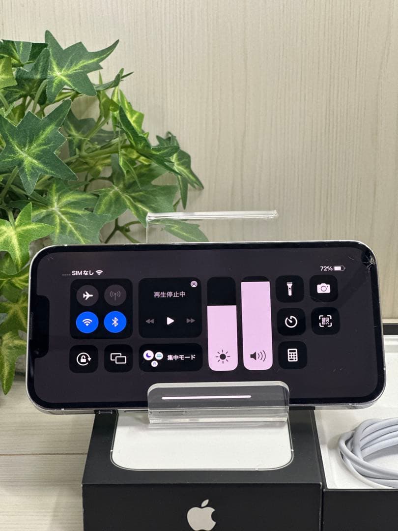 ✅✨iPhone 13 Pro 256GB シルバー✨訳あり