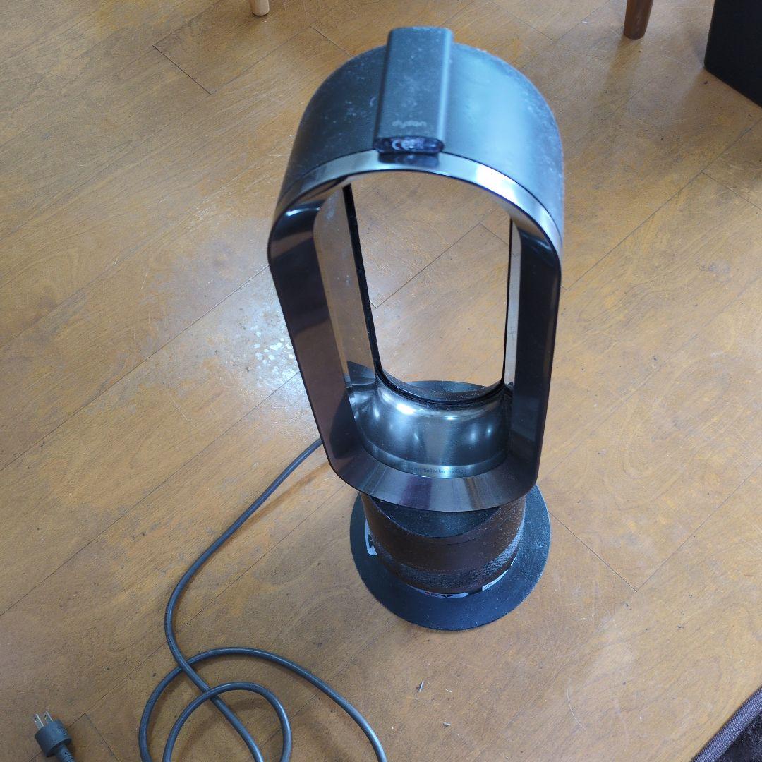 Dyson Hot + Cool ブラック