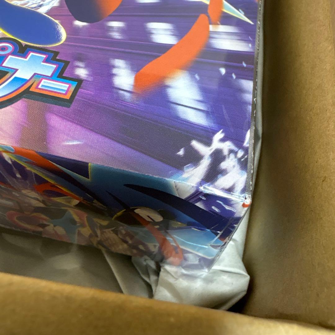 ポケカ MEGA拡張パック ニンジャスピナー シュリンク付き 1BOX ポケセン