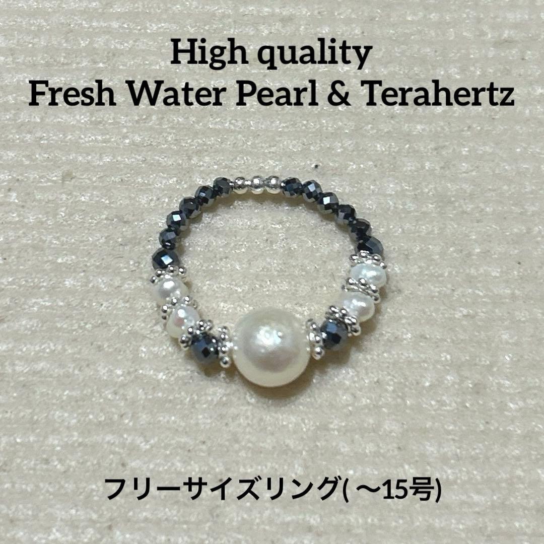 高品質淡水パールカボションピアス&フリーサイズリングセット