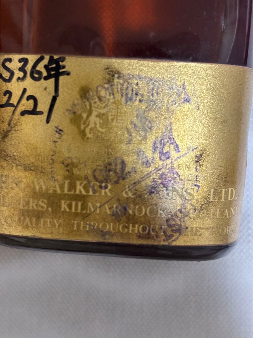 超希少1950年代ジョニーウォーカー 黒 金キャップ コルク栓 26 2/3oz