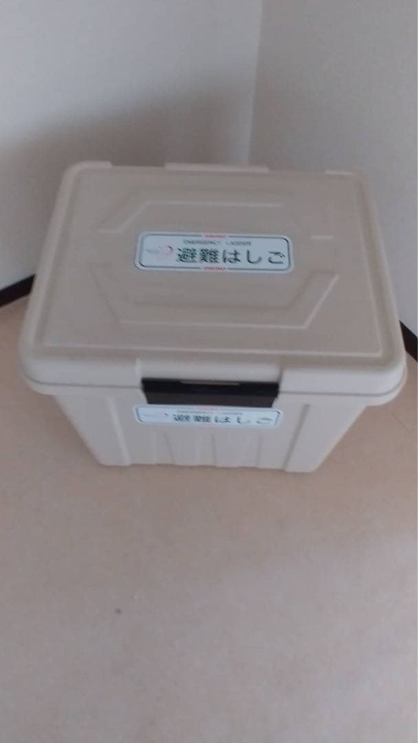 ORIRO オリロー　避難はしご　ワイヤーロープ式　ナスカンフック　１号　①